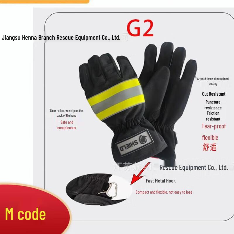Firefighter Thermal Vision G2 Training Gloves 1