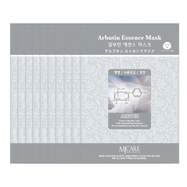 [100 sheets] Arbutin Moisture Skin Soothing Clean Essence Mask Pack (6514340A)