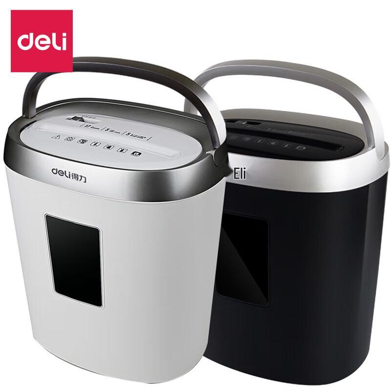 Deli 9929 Electric Silent Paper Shredder CN plug (adapter included)