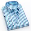 Autumn Plaid Casual Long Sleeve Shirt Men's Simple Classic Business Office Formal Shirts Fashion Soft Breathable Party Dress