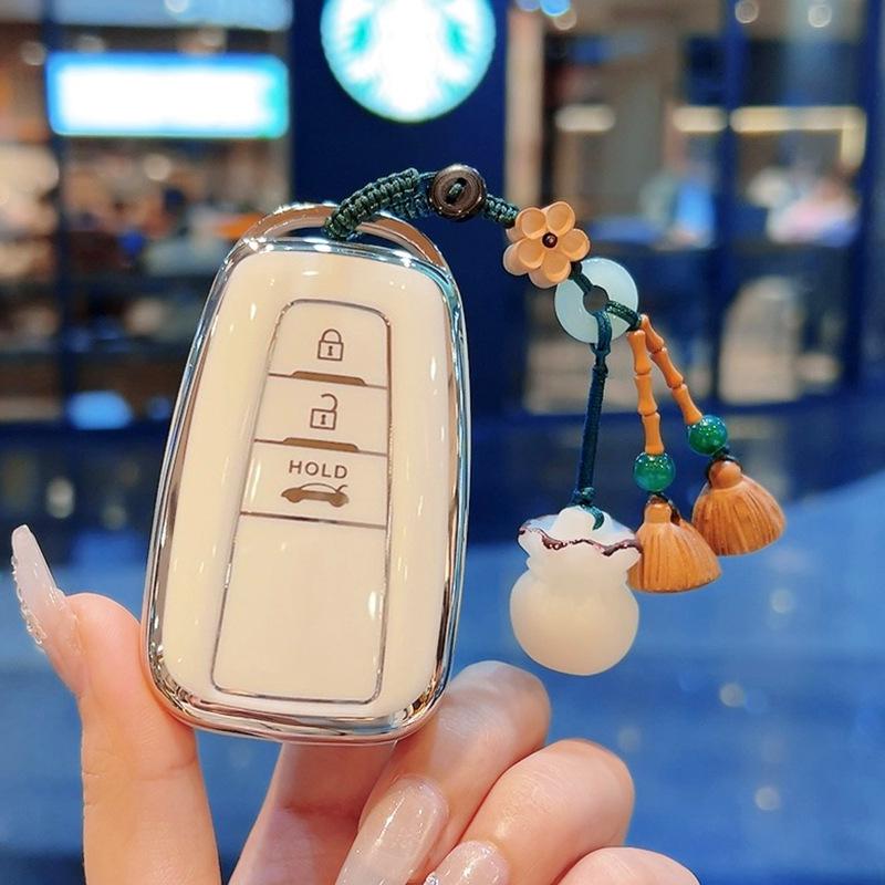 Toyota Key Cover for Camry, Corolla, RAV4, Land Cruiser, Avalon, and Viloran (Women's Edition).