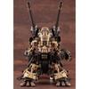 ZOIDS Gojulas the Ogre, approximately 370mm tall, 1/72 scale plastic model kit, molded in color, ZD099R
