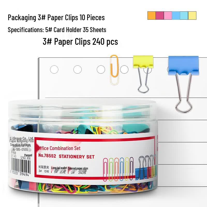 Deli Paperclip & Clip Office Set