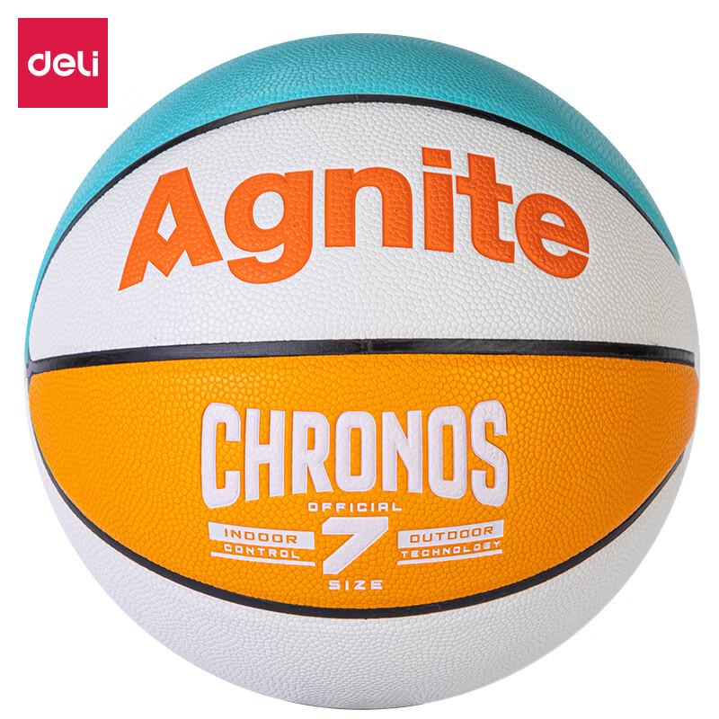 Angnet Size 7 Indoor/Outdoor PU Basketball
