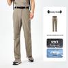 Pelliot Men's Outdoor Quick-Dry Hiking Pants