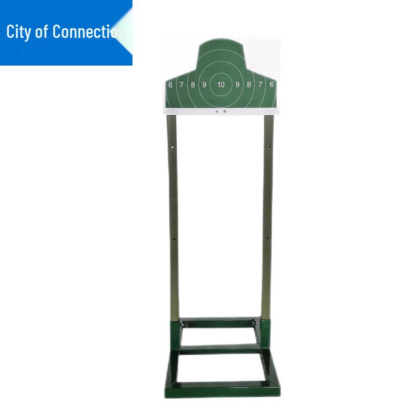 Lian Zhicheng Training Head Target Kit