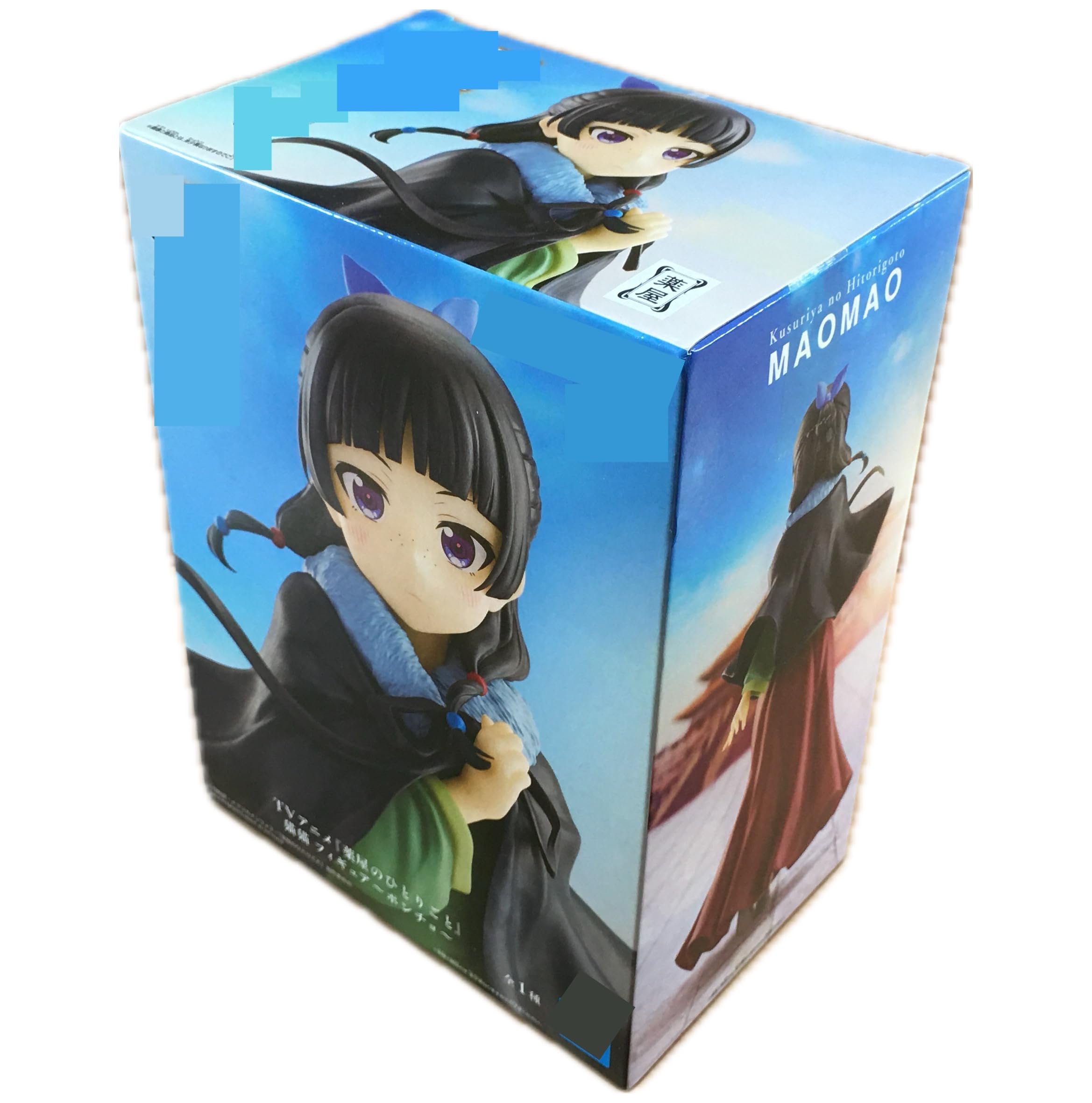 ТВ-аниме «Монолог фармацевта» Фигурка кошки Неко Неко Пончо-кот