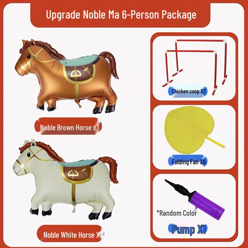 Laiming Little Pony Balloon Set