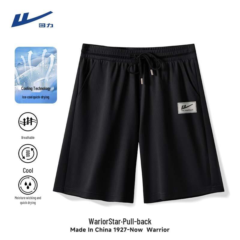 Warrior Men s Premium Ice Silk Cooling Running Shorts M