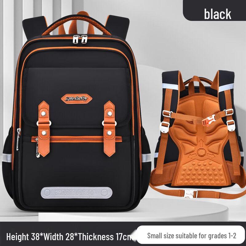 

Kids Ergonomic Large Capacity School Backpack