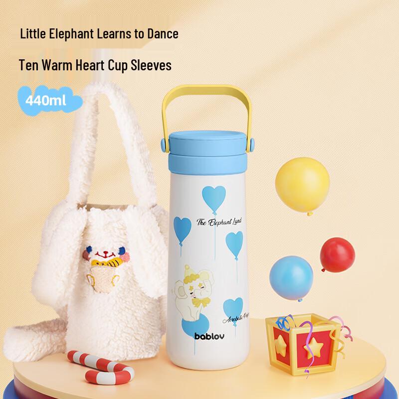 BabloV 316L Stainless Steel Portable Thermal Tea Bottle