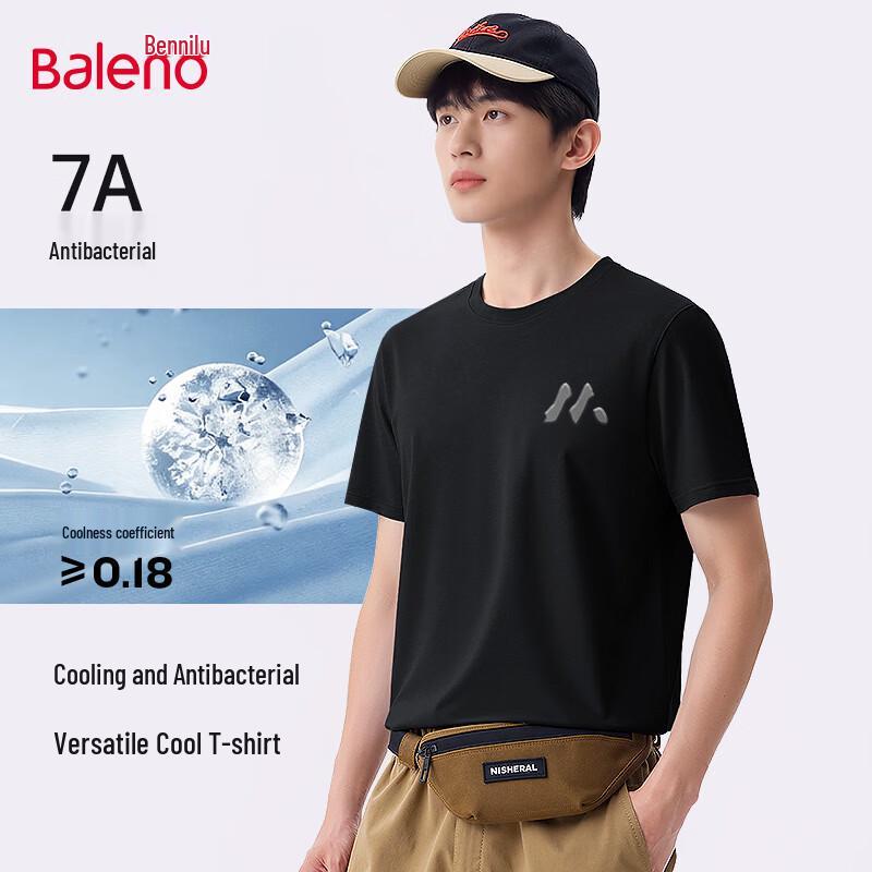 Baleno Men s Cooling Antibacterial Short-Sleeve T-Shirt L