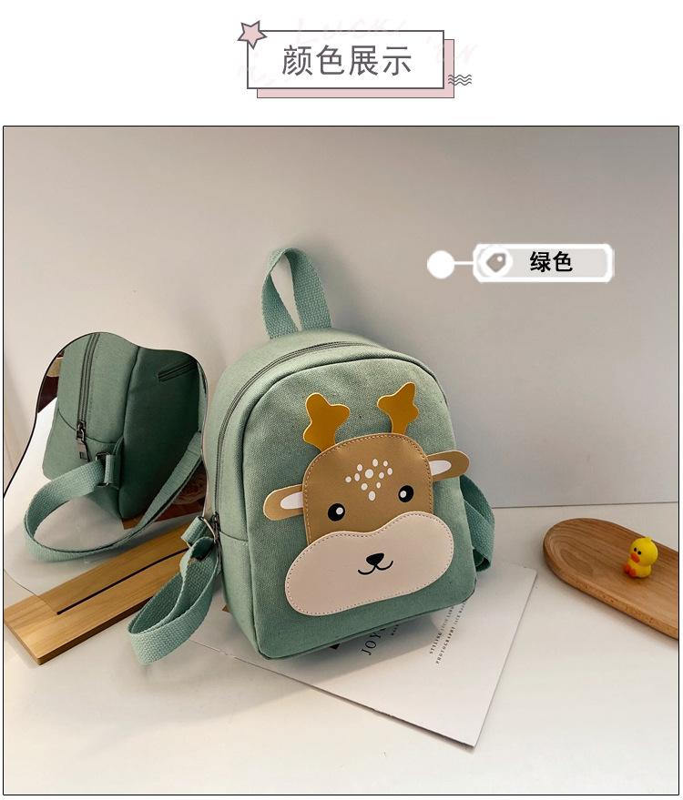 Skolväska, söt canvas för pojkar och flickor, barnryggsäck, liten ryggsäck för tidig utbildning.