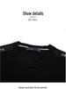 Autumn Men's Slim Fit Crew Neck Knit Sweater with Letter Ribbon Detailing