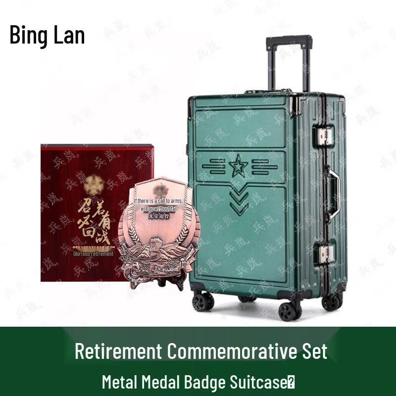 Veteran Retirement Commemorative Gift Set