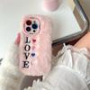 KJS-002 For iPhone 15 Pro Max Case Lens Kickstand Embroidered LOVE Fluffy TPU Phone Cover