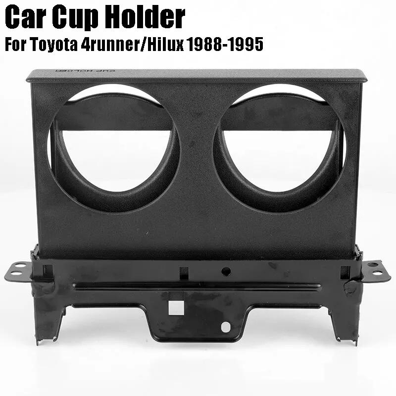 

55620-89103 Car Center Dashboard Cup Holder Pallet For Toyota 4Runner/Hilux 1989 1990 1991 1992 1993 1994 1995 Accessories чёрный