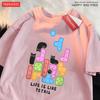 Block Black Cat Cute Little Catmale T-Shirt Graphic Cotton T-Shirts High-Quality Cool Tee Shirt Cute Oversized Short Sleeve