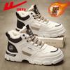 Shoes Snow Boots Winter New Velvet Tooling Warm and Comfortable Cotton Shoes