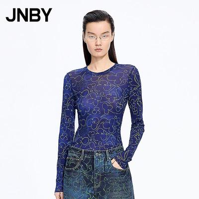 Women's Slim Fit Long Sleeve T-Shirt