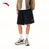 Herren-Eisseide-Freizeitshorts