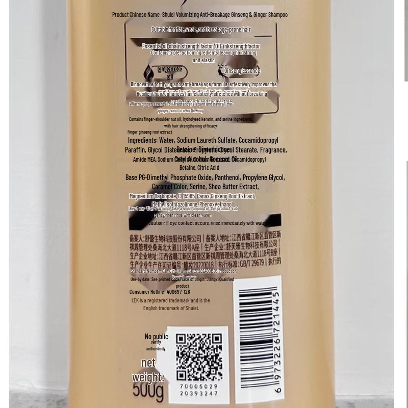 Slek Volumizing Anti-Breakage Ginseng Ginger Shampoo