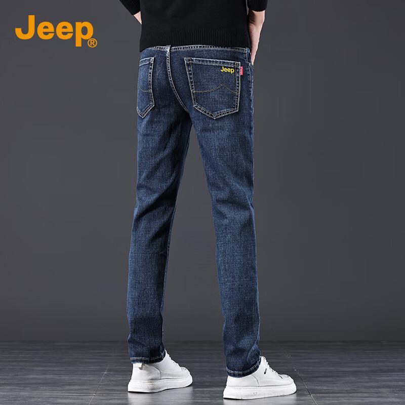 Jeep Men's Straight Fit Elastic Jeans