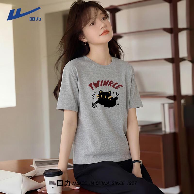 Huili Women s Loose Fit Cotton T-Shirt XL