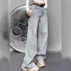 2025 Winter Light Color Women's Loose Wide-Leg Jeans - Casual Slimming Straight Floor-Length Pants