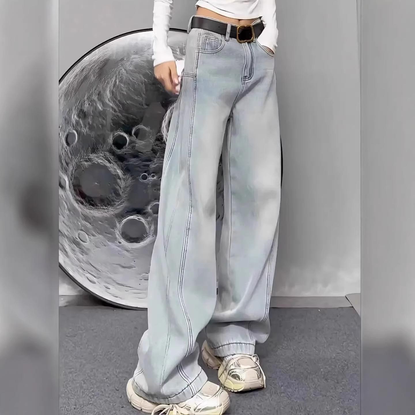 

2025 Winter Light Color Women s Loose Wide-Leg Jeans - Casual Slimming Straight Floor-Length Pants X-Large