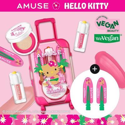 Quick Makeup Mini Carrier (Warm/Cool)