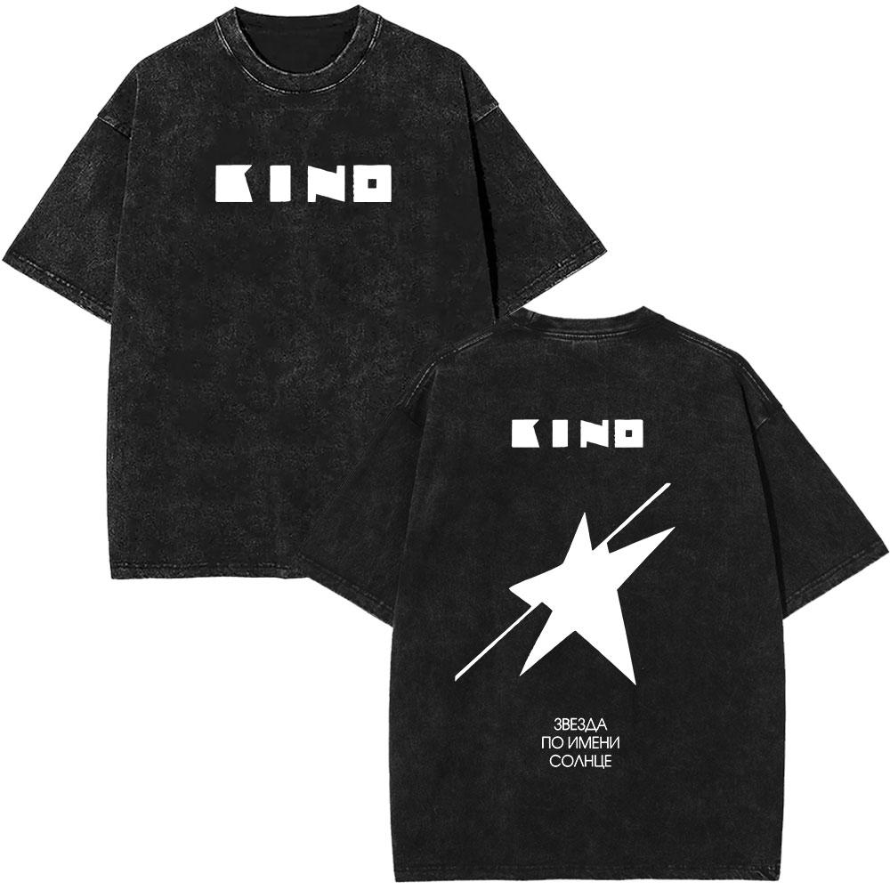 Legendary Russia Rock Band Viktor Tsoi Kino A Star Named Sun Album Logo Print T Shirt Men Women Vintage Washed Oversized T-shirt S разноцветный