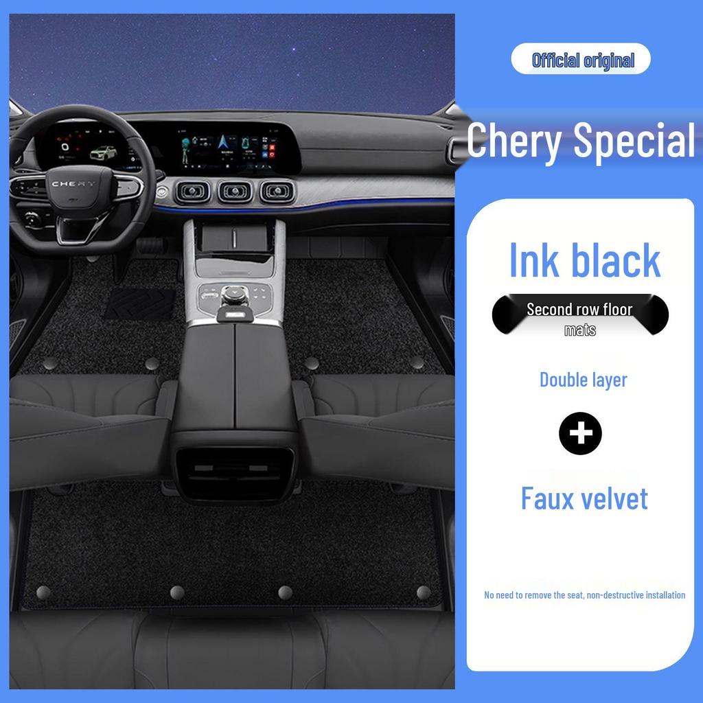 Eco-friendly Leather Floor Mats for Chery Tiggo 9 - Full Coverage Car Interior Protection & Modification