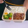 WS Biodegradable Corn Starch Takeaway Food Containers