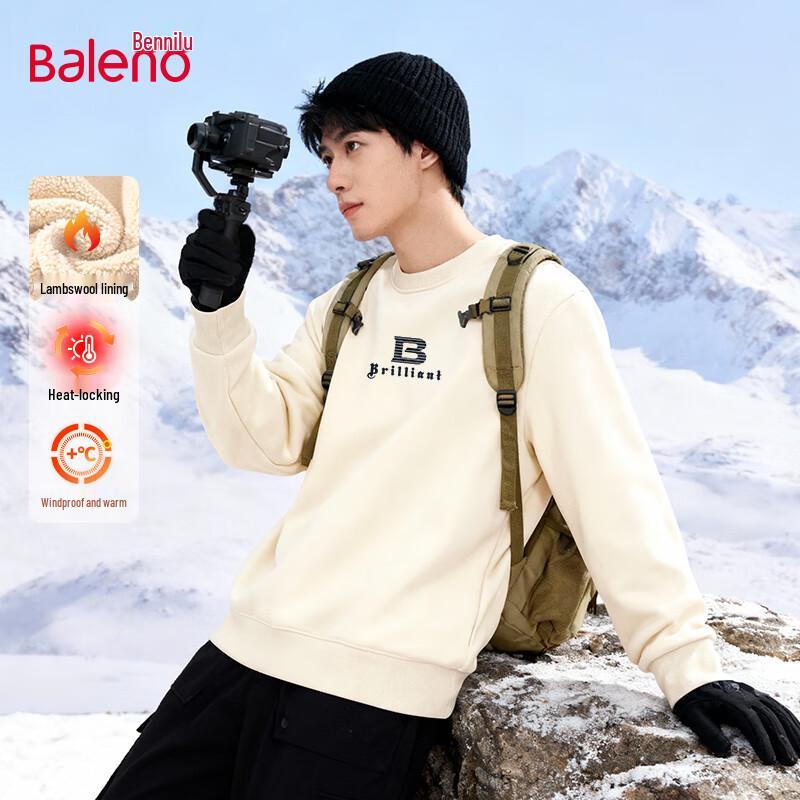 Baleno Men's Lamb Wool Lined Crew Neck Sweatshirt