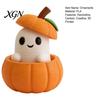 Halloween Party Supplies 3D Printed Pumpkin Ghost Ornament with Removable Figurine, Creative Desktop Funny Decompression Toy Decoration, Cute