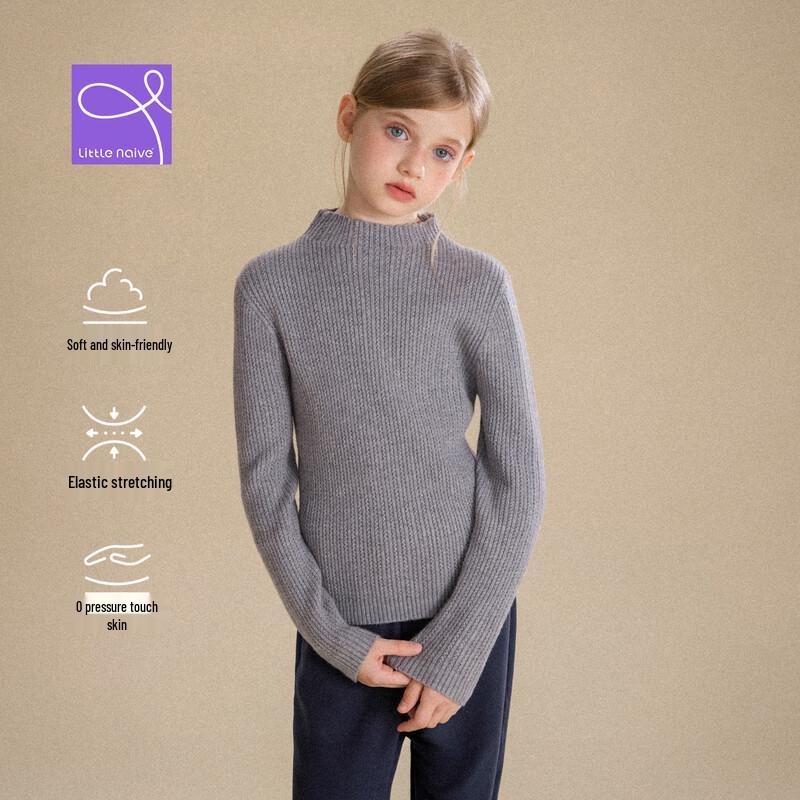Little Naive Girls' Fine Cable Knit Basic Turtleneck Sweater