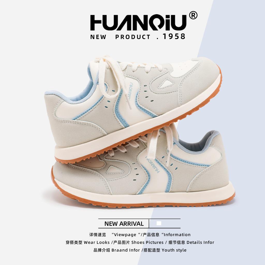 Global board shoes women's XHQ-G3119 new summer breathable versatile soft-soled women's shoes light casual shoes children