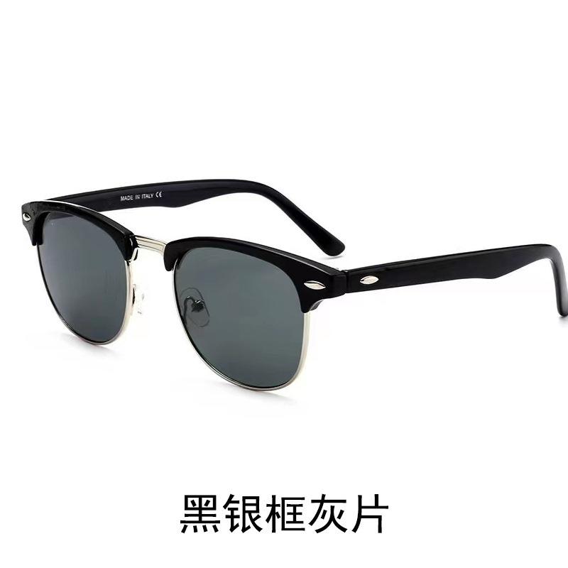 Polarized sunglasses unisex retro glasses fashionable European and American sunglasses anti-blue glasses