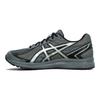 Asics Jog 100S Ατσάλι Γκρι Αμιγώς Ασημί Unisex Αθλητικά Παπούτσια 1201A944-020