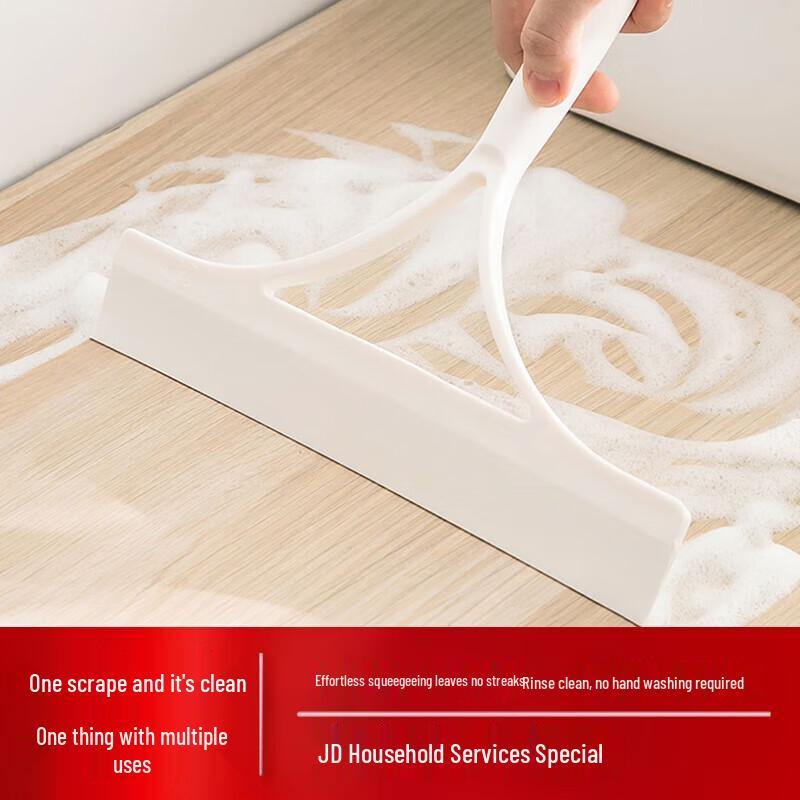 Скребок для стекла JD Jingzao & JD Home Services