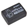 M&G Miffy 4B Erasers for Students & Art