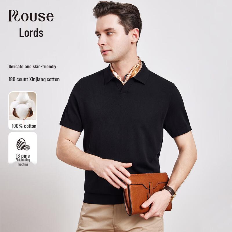 Men s 100% Xinjiang Cotton Short-Sleeve Polo Knit Shirt M
