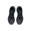 Li Ning WuShi 5S 1.0 Textile, TPU Abrasion Resistant Breathable Low top Running Shoes Men's Black ARSR031-1