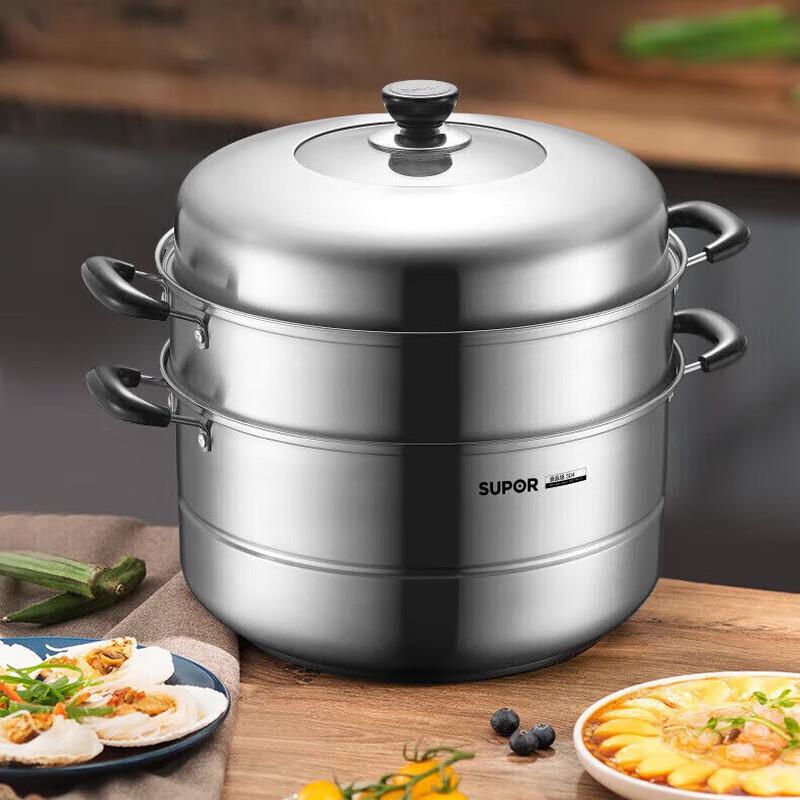 SUPOR 304 Stainless Steel Multi-Layer Steamer Pot