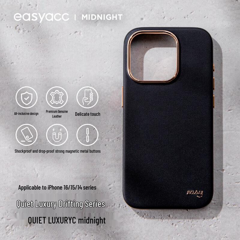 

EasyAcc 3rd Gen Premium Leather Magnetic Phone Case