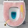 Silicone Toilet Lid Lifter Anti-Dirty Toilet Lid Handle Cute Toilet Seat Lifter  Closestool