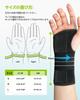 Rakiie Wrist Strong Reduces Soft and Comfortable No Pressure On the Helps with Carpal Tunnel and Relieves Wrist Right Large Support, Support,