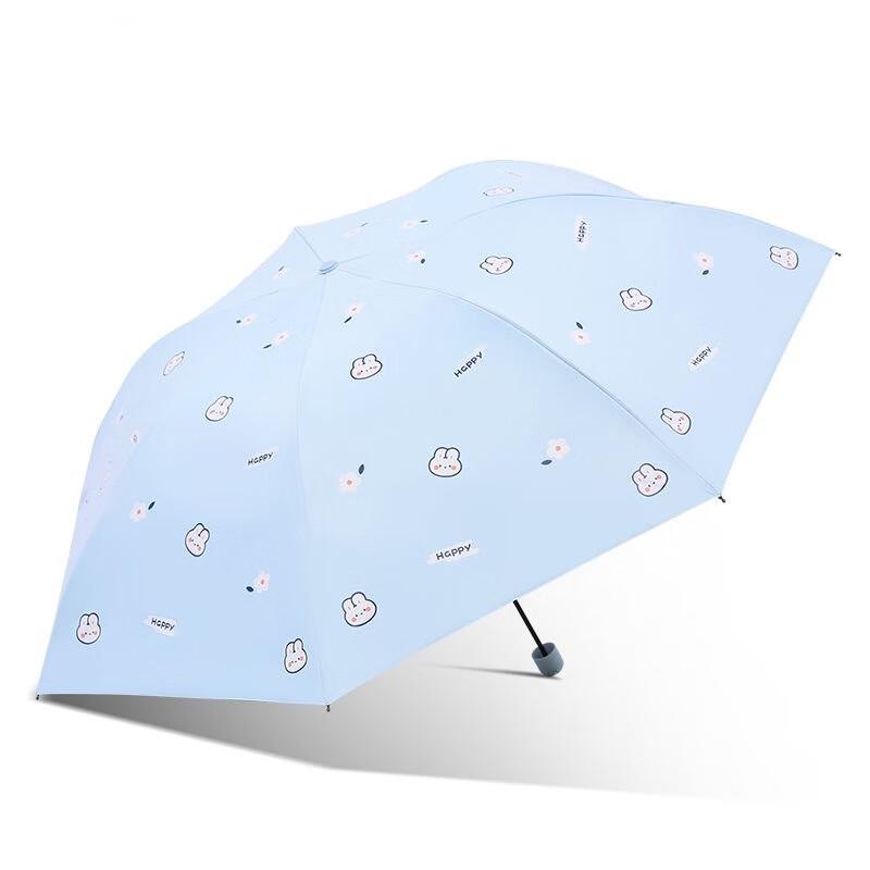 

Paradise Umbrella 33885E Le Fu Rabbit Folding Travel Umbrella (2-pack)