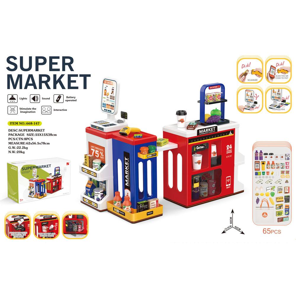 

Игра в дом Симуляция Супермаркет Тележка для покупок Касса Сканер Конфеты Магазин товаров повседневного спроса Детский Игрушечный Комбинированный Набор